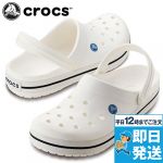 11016 crocs(クロックス) クロックバンド