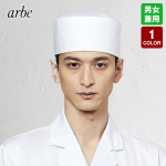 No.7800 チトセ(アルベ) 和帽子