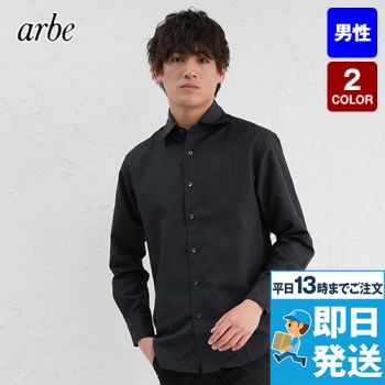 BC-6910 チトセ(アルベ) ワイドカラーのブランチシャツ(男性用)