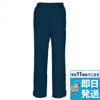 AZ8282 アイトス 中防寒パンツ