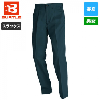 バートル 8027 ワンタックパンツ 春夏
