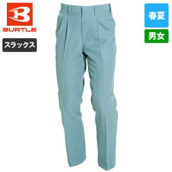 バートル 7037 ツータックパンツ