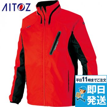 アイトス AZ10301 タルテックス フードインジャケット(薄地素材)(男女兼用)
