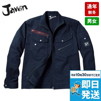 自重堂Jawin 52100 [秋冬用]長袖ジャンパー(新庄モデル)