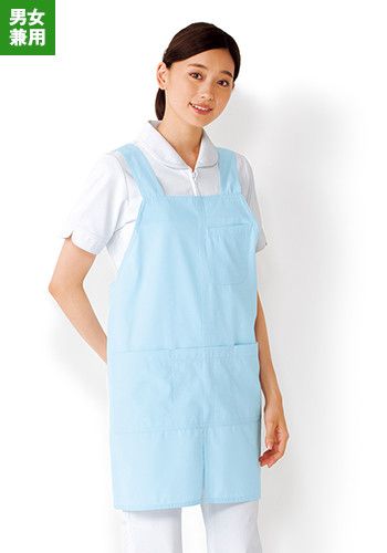 914-70 71 72 73 74 KAZEN・カゼン 胸当てエプロン(ショート丈)