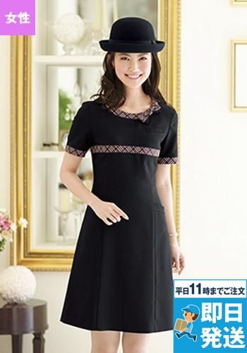 HCF0950 pieds 帽子 HCF