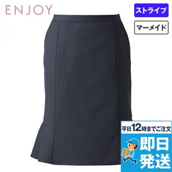 Enjoy EAS521 [通年]マーメイドスカート シャドーストライプ