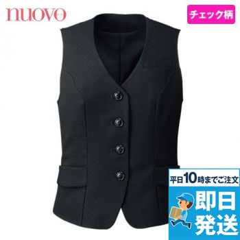 FV35920 nuovo(ヌーヴォ)ベスト ブロックチェック