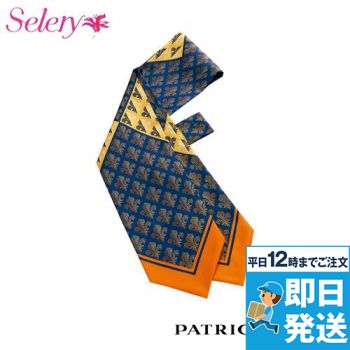 S-98258 98259 98260 パトリックコックス スカーフリボン(ループ付き)