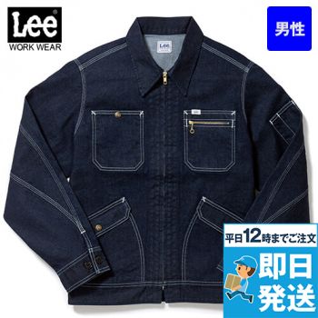 Lee LWB06001 ジップアップジャケット(男性用)