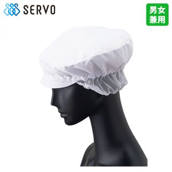 FA-5196 Servo(サーヴォ) 帽子(メッシュケープ付)