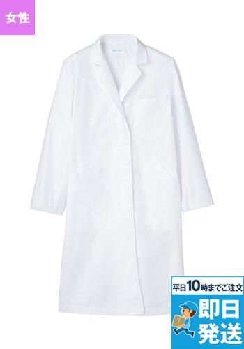 51-001 003 007 Montblanc ドクターコート(女性用)PO