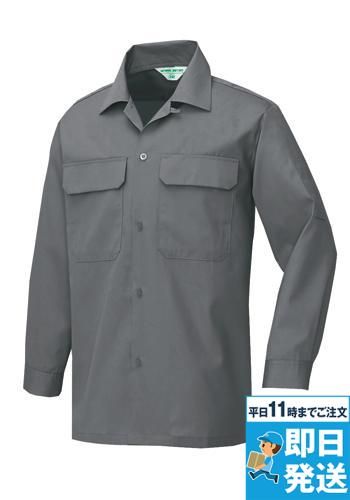 AZ530 アイトス シャツ/長袖(薄地) 春夏