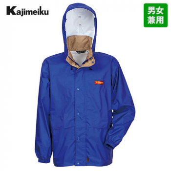 KM7200 カジメイク エントラント(R)使用レインスーツ