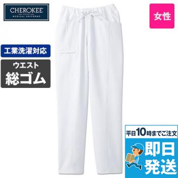 [廃番]CH351 Folk×CHEROKEE(チェロキー) スクラブパンツ 総ゴム(女性用)