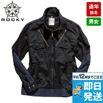 Rocky RJ0906 フライトジャケット コンビネーション(男女兼用)