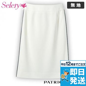 [廃盤]Selery S-16738 [春夏用]Patrick coxタイトスカート [ニット]