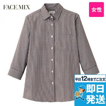 FB4043L Facemix セミワイドカラーブラウス/七分袖(女性用)