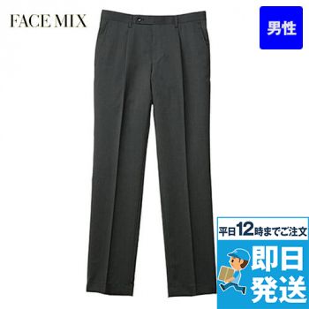 Facemix FP6026M 裾上げらくらくスラックス(男性用)