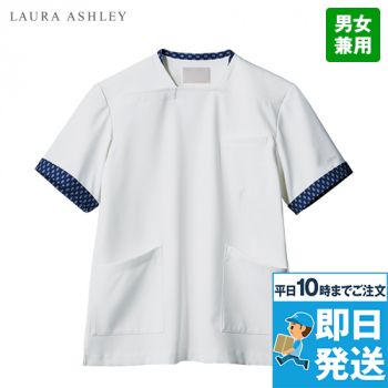 LU651 ローラ アシュレイ 半袖ジャケット(男女兼用)