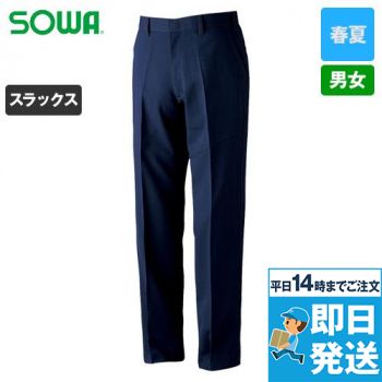 969 桑和 スラックス(ノータック)