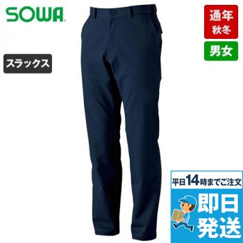 3002-09 桑和 ストレッチ スラックス