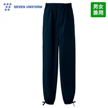 EL3378 セブンユニフォーム 作務衣パンツ(男女兼用)