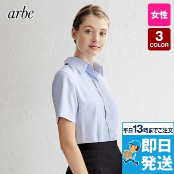 BL-8528 チトセ(アルベ) ブラウス/半袖(女性用)[吸水速乾/透け防止]
