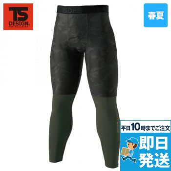 TSデザイン 8312 [春夏用]TS DELTA ロングパンツ