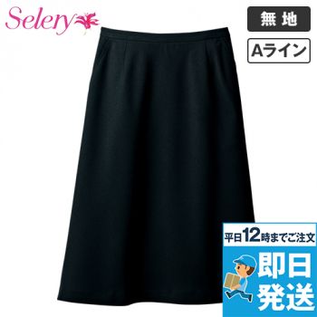 Selery S-16940 16941 Aラインスカート [シャドーチェック/ストレッチ]