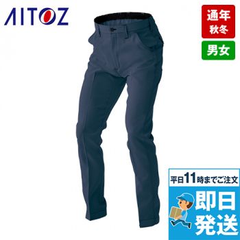 AZ9120 アイトス ワークパンツ(ノータック)