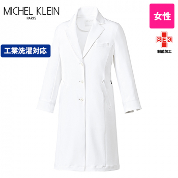 [廃番・返品交換不可]MK-0049 ミッシェルクラン ドクターコート(女性用)
