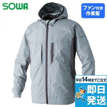 834900 桑和 EF用 長袖ブルゾン