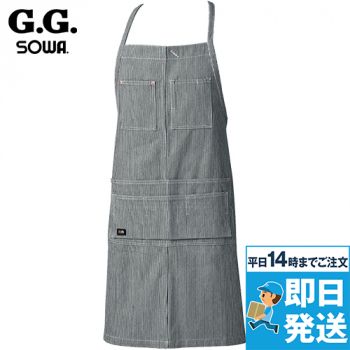 [廃番・返品交換不可]桑和GG 10121 胸当てエプロン 首掛け