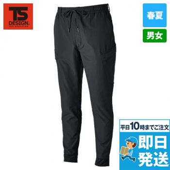 Gauge Neo 7PK Pants | MEN | MARK & LONA MARKET STORE 公式ストア