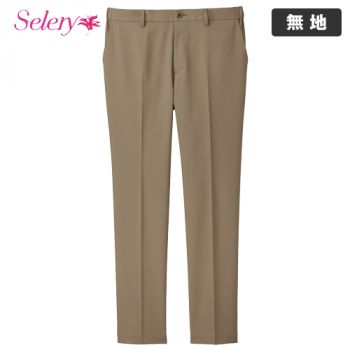 パンツ [メンズ] (テーパードタイプ)［裾フリー］