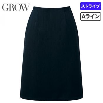 Aラインスカート