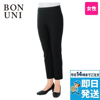 ボストン商会 00204 ニットパンツ[