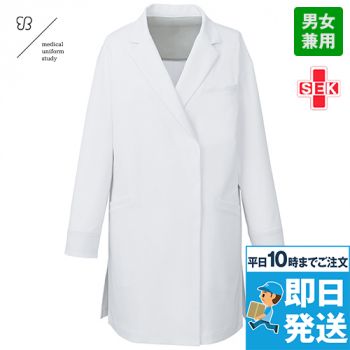 Montblanc UM101 uka medical uniform study ドクターコート/長袖[男女兼用]
