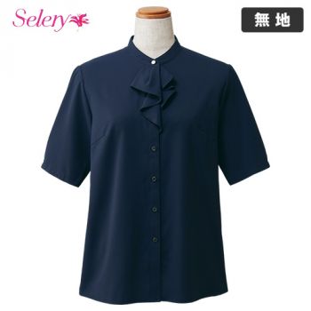 Selery S37341 37346 37347 37348 [通年]半袖ブラウス[ストレッチ/防透]