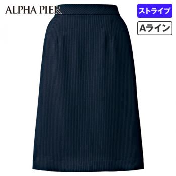 スカート(Aライン)