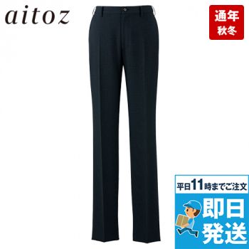 aitoz(アイトス) 46055 [通年]メンズノーカラージャケット[ストレッチ