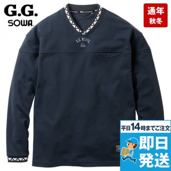 桑和 854555 [秋冬用]G.G. 長袖トレーナー