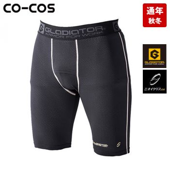 コーコス G-233 [通年]ニオイクリア 消臭ショートタイツ(前開き)