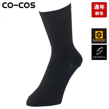 コーコス G-9320 [通年]ニオイクリア ハイゲージミドル2P[女性用]