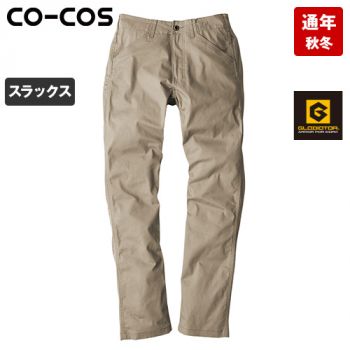 コーコス G-5003 [通年]グラディエーター スタイリッシュストレートパンツ