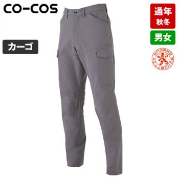 コーコス A-7165 [通年]アンドレスケッティ ストレッチ カーゴパンツ[男女兼用]