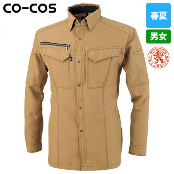 コーコス A-8078 [春夏用]アンドレスケッティ 長袖シャツ[男女兼用]