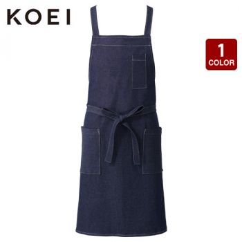 興栄繊商 KD80 胸当てデニムエプロン（X型）[女性用]