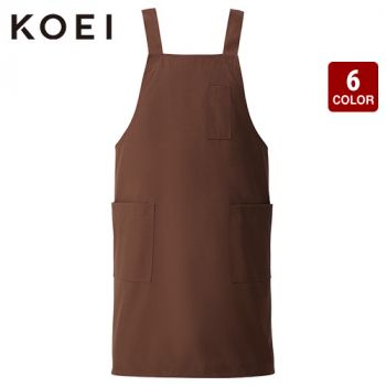 興栄繊商 KH580 胸当てエプロン(H型)